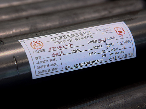 大誠機(jī)械 大誠機(jī)械