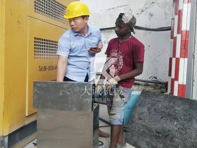 斯里蘭卡國(guó)家醫(yī)院項(xiàng)目物料提升機(jī)安裝調(diào)試完畢 斯里蘭卡國(guó)家醫(yī)院項(xiàng)目物料提升機(jī)安裝調(diào)試完畢