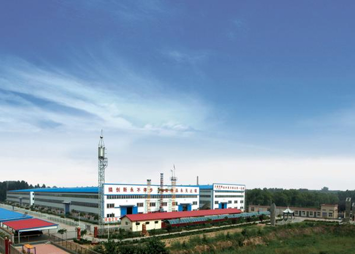 河南大誠(chéng)機(jī)械制造有限公司 河南大誠(chéng)機(jī)械制造有限公司