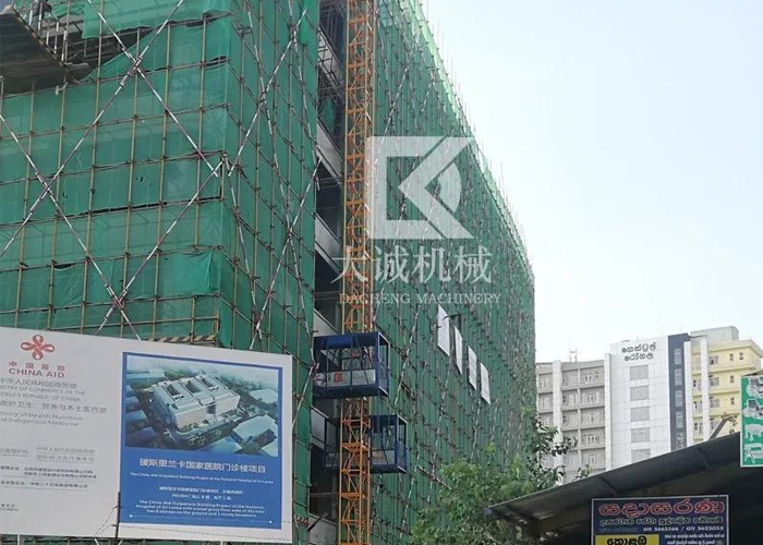 物料提升機 物料提升機