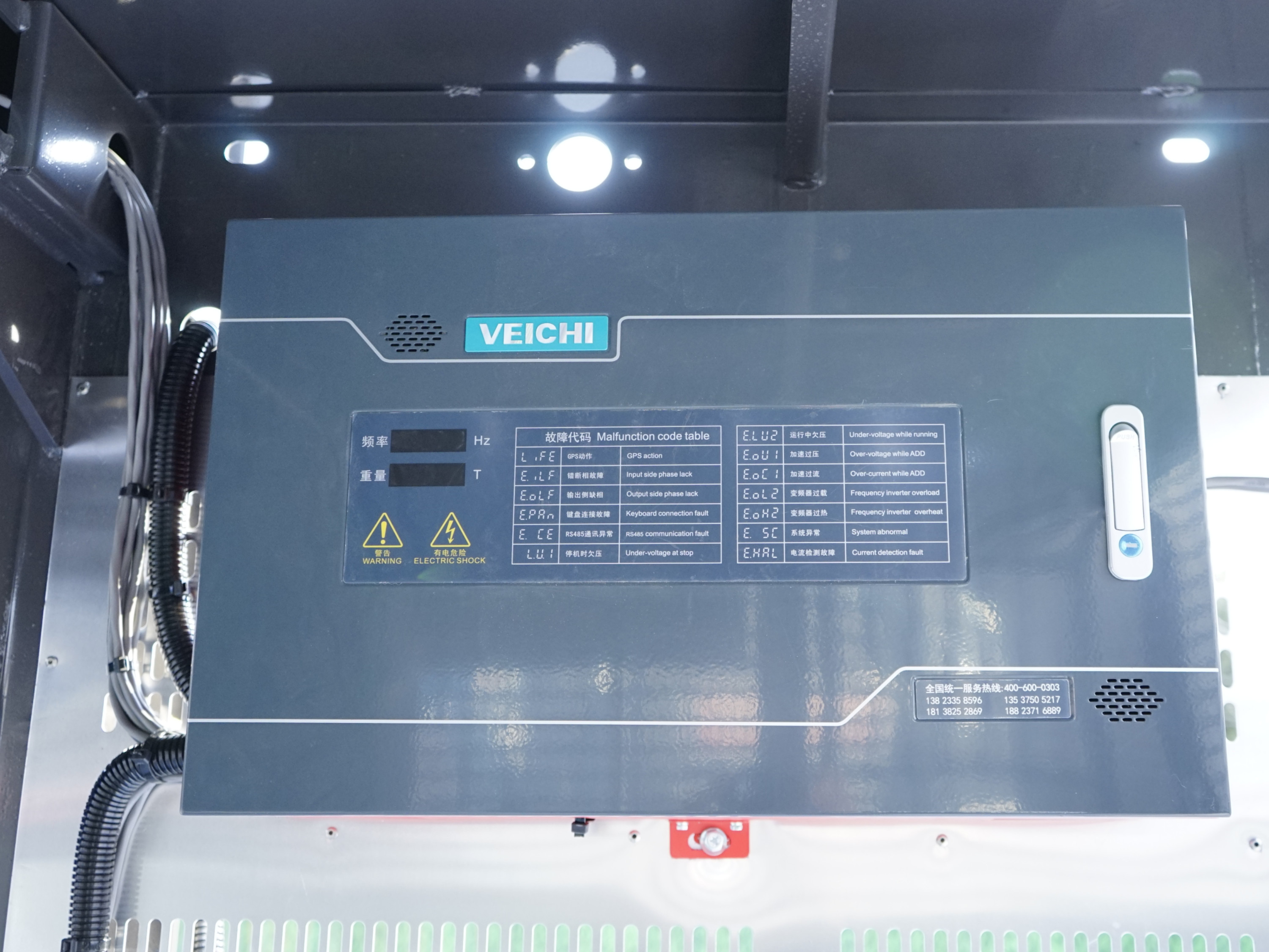 如何選擇合適的施工升降機變頻器 如何選擇合適的施工升降機變頻器