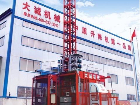 施工電梯產品質量提升，大誠在一直行動