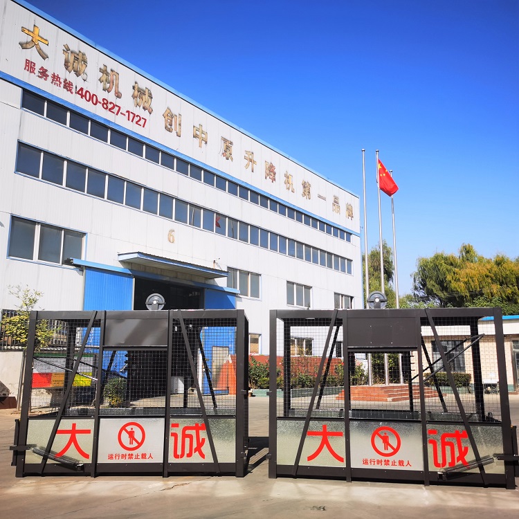 IMG_20201102_105855_1 IMG_20201102_105855_1