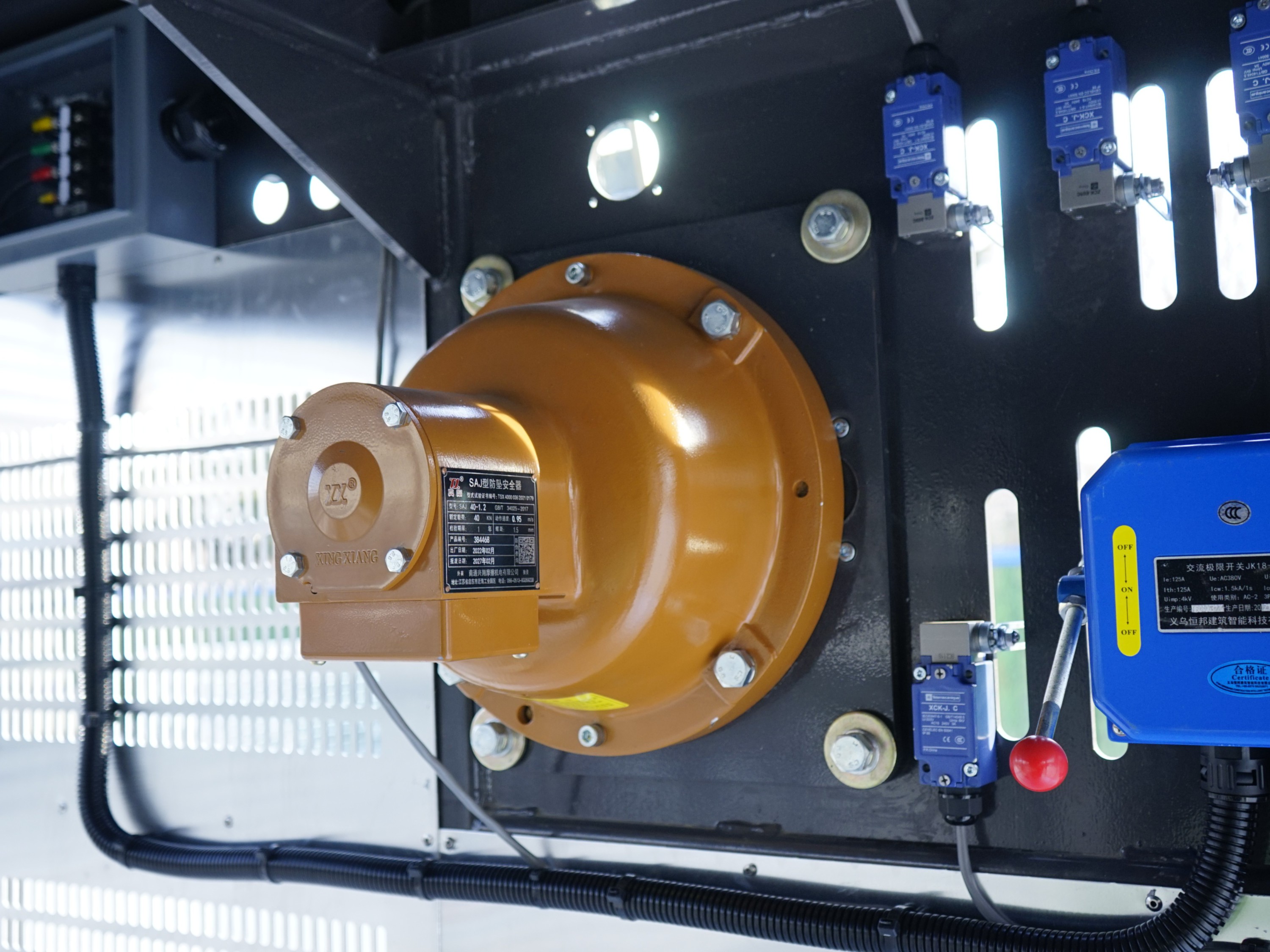 施工升降機外觀質量的要求 施工升降機外觀質量的要求