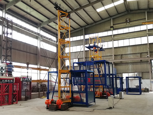 大誠(chéng)機(jī)械 大誠(chéng)機(jī)械