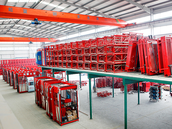 大誠(chéng)機(jī)械 大誠(chéng)機(jī)械