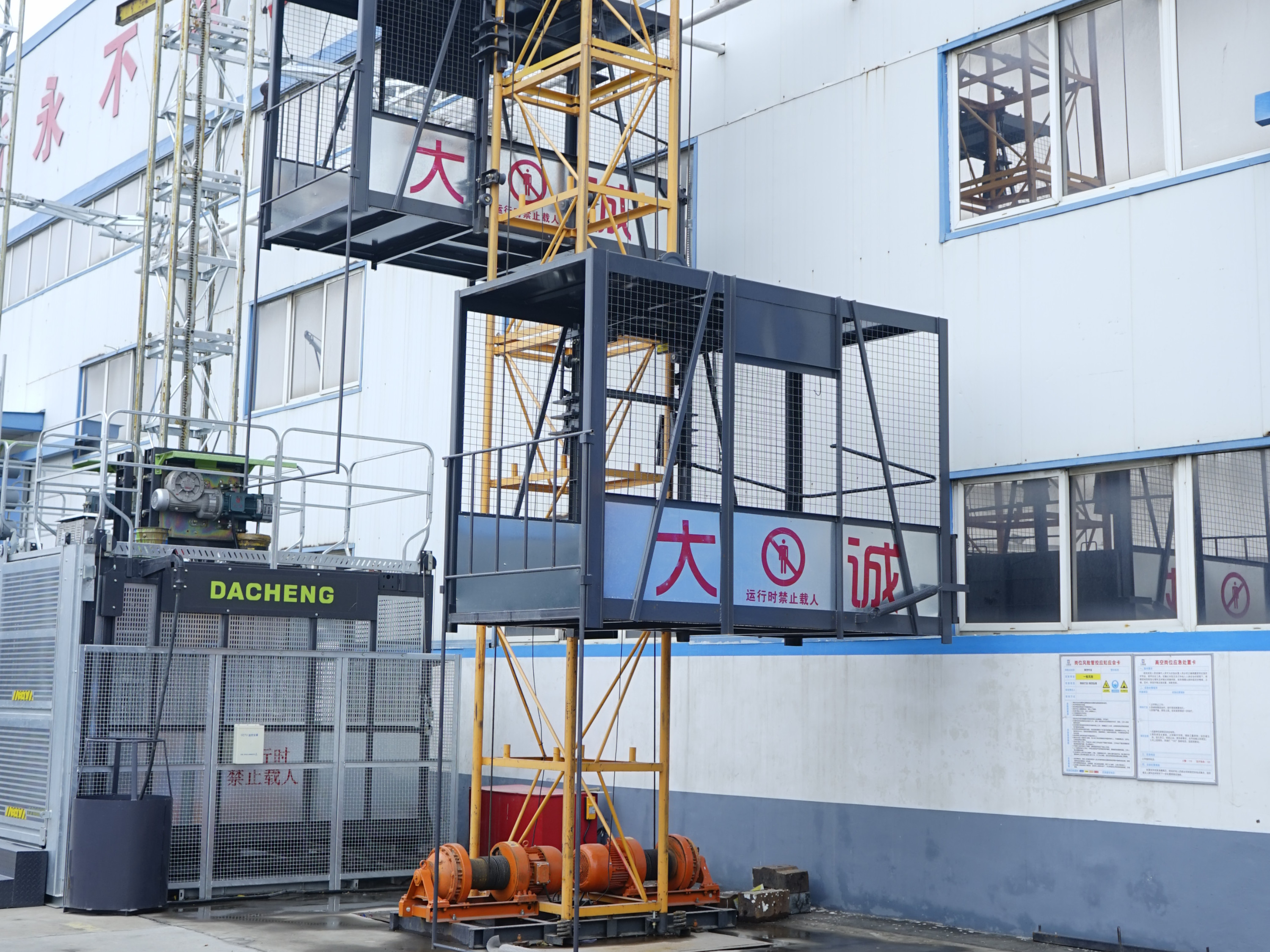 不能忽視的鋼絲繩物料機(jī)維修和保養(yǎng)手冊，建議收藏