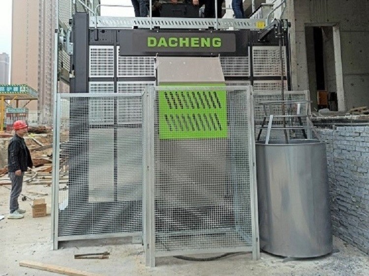 河南大誠機(jī)械制造有限公司:您的理想合作伙伴 河南大誠機(jī)械制造有限公司:您的理想合作伙伴