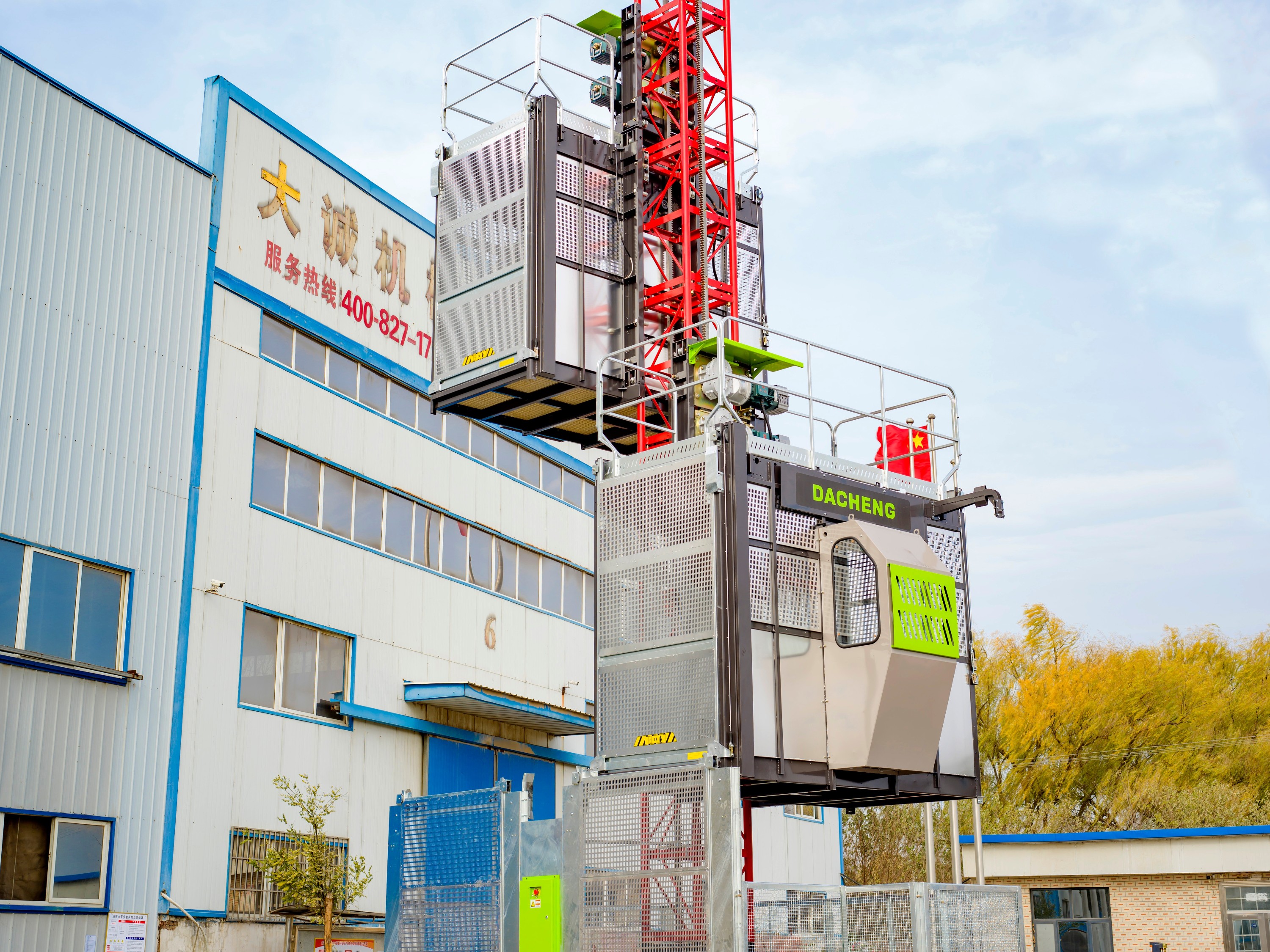 施工電梯 施工電梯