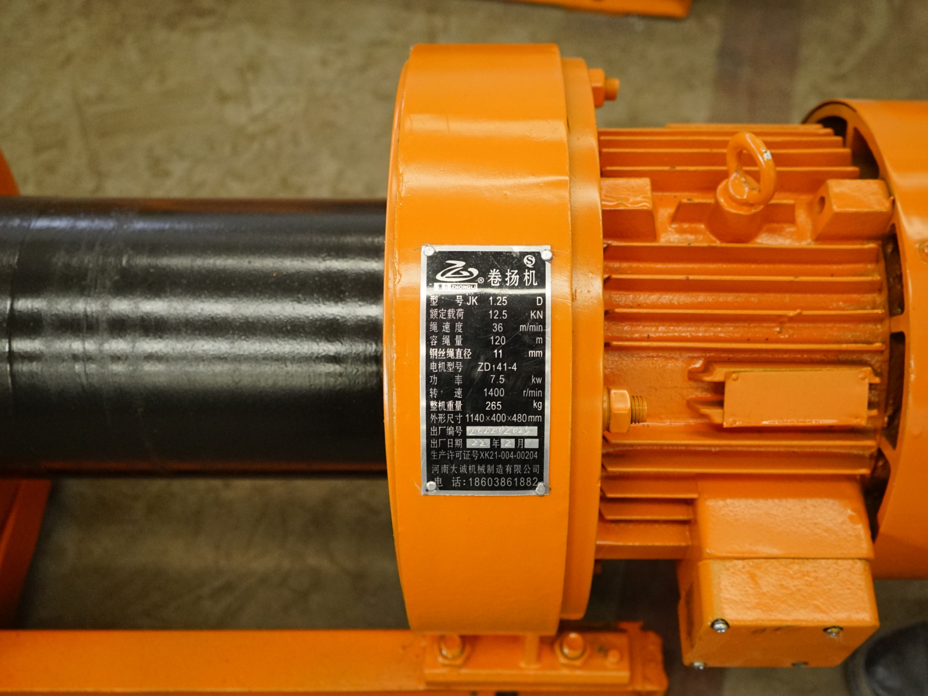 鋼絲繩的強(qiáng)度如何計算