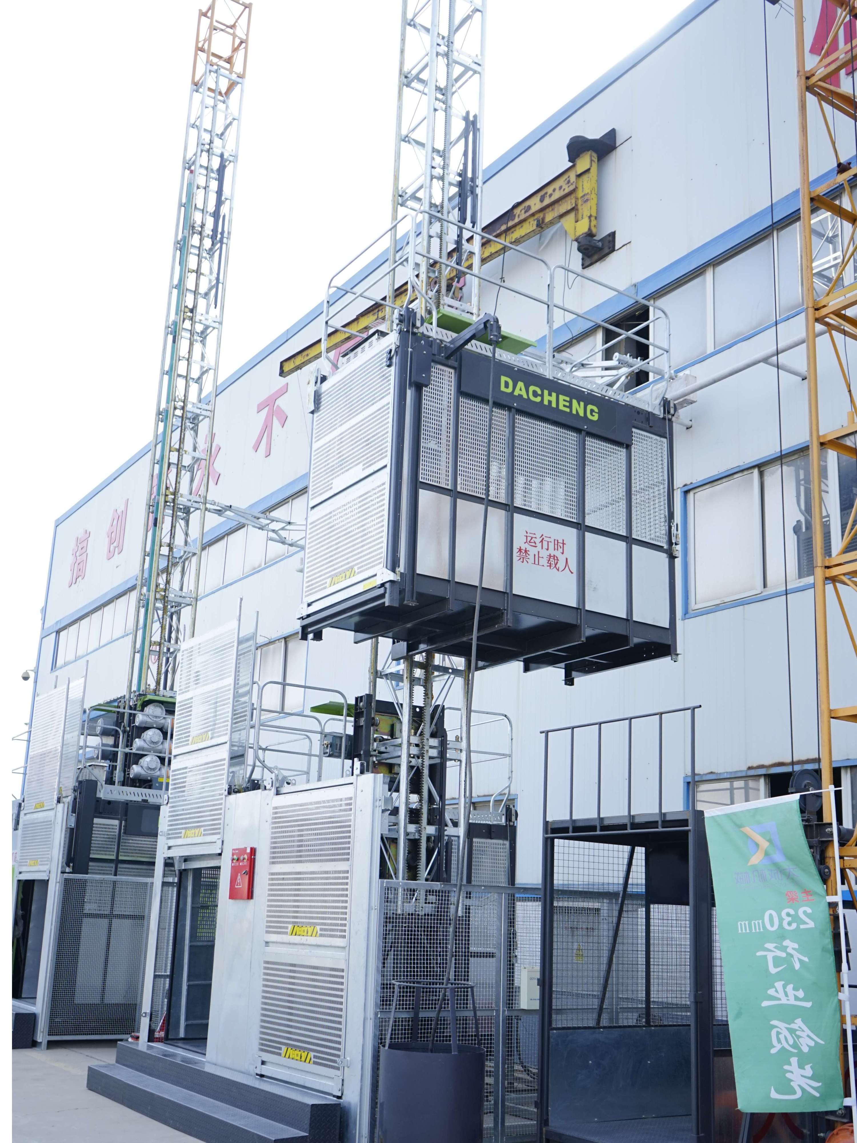 SC120單籠齒條物料機(jī) SC120單籠齒條物料機(jī)