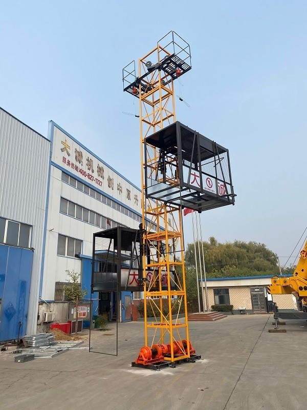 雙籠物料提升機SS120/120 物料提升機