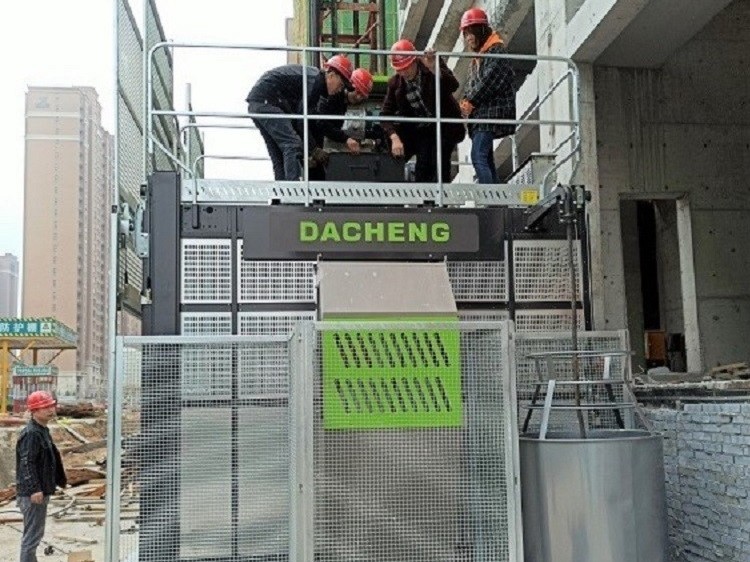 安全運(yùn)輸設(shè)備--施工升降機(jī) 安全運(yùn)輸設(shè)備--施工升降機(jī)