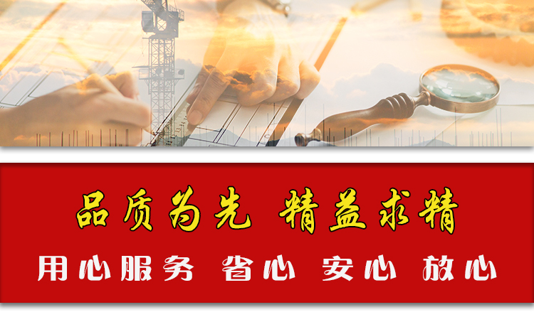 詳情首圖 詳情首圖