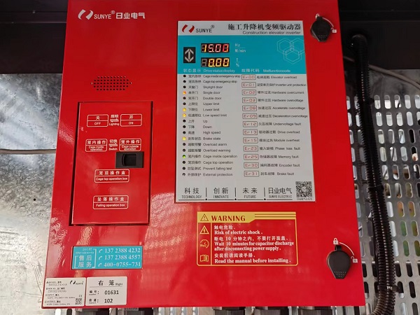 漸進(jìn)式防墜落防斷繩安全保護(hù) 漸進(jìn)式防墜落防斷繩安全保護(hù)