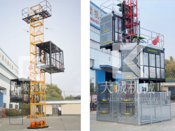 大誠機械制造有限公司提前祝您小年快樂！