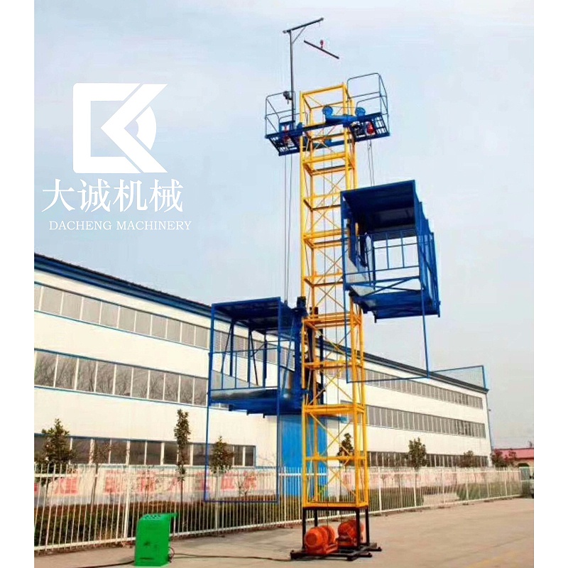 大誠物料提升機 大誠物料提升機