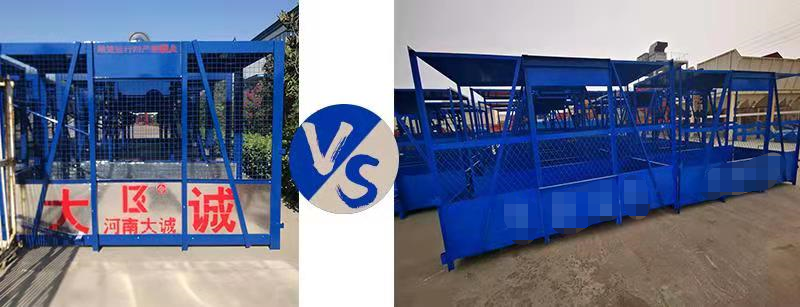 河南大誠(chéng)物料機(jī) 河南大誠(chéng)物料機(jī)